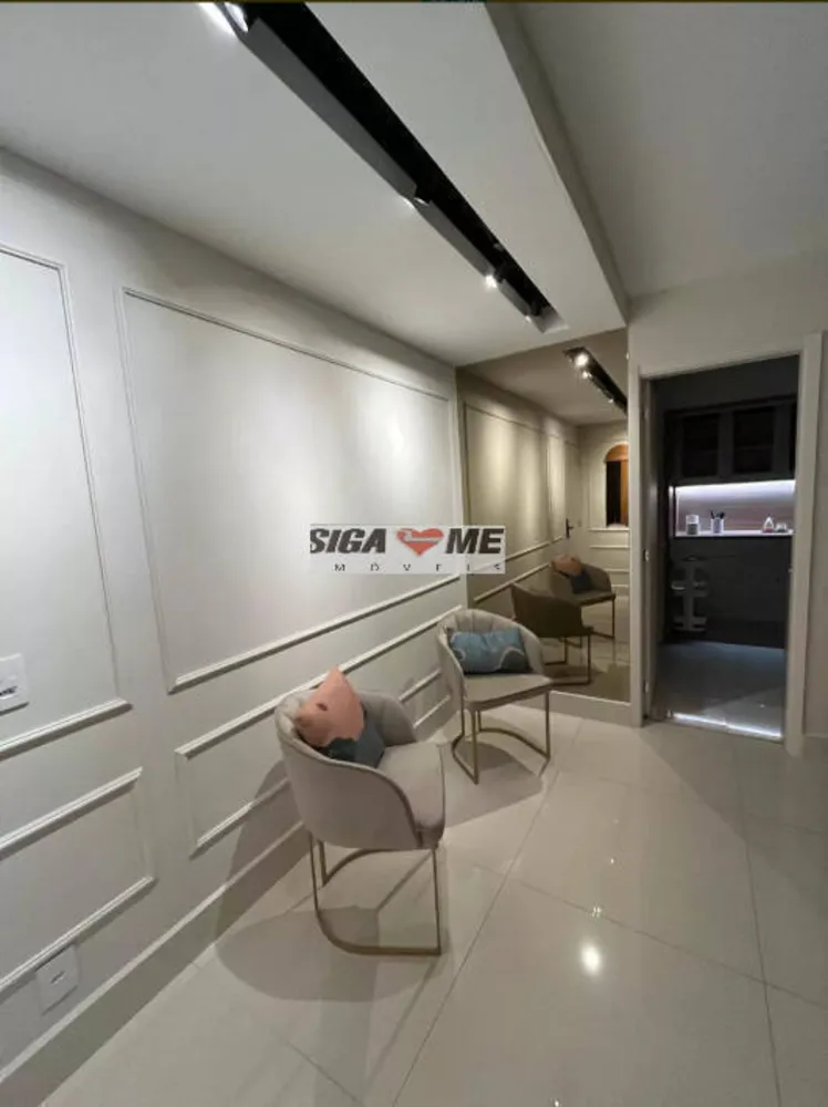 Apartamento, 2 quartos, 100 m² - Foto 5