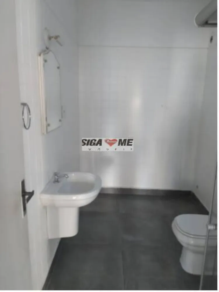 Apartamento, 2 quartos, 85 m² - Foto 6
