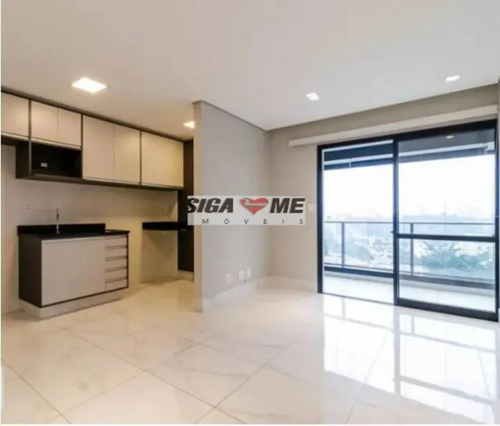 Apartamento, 2 quartos, 64 m² - Foto 1