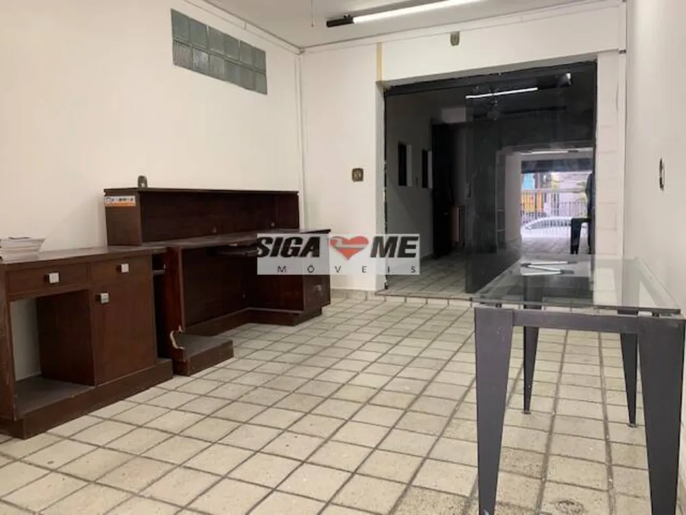 Sala-Conjunto, 220 m² - Foto 1