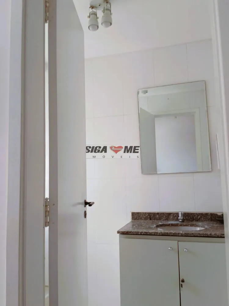 Sala-Conjunto - Foto 3