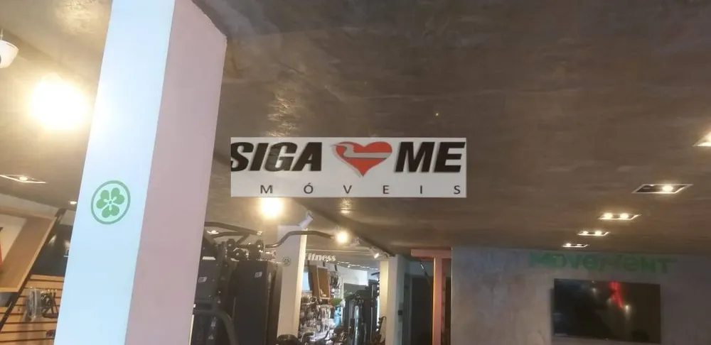 Sala-Conjunto, 1602 m² - Foto 1