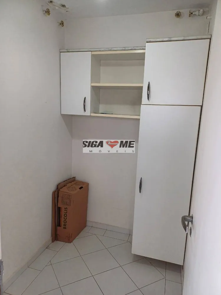 Apartamento, 3 quartos, 230 m² - Foto 7