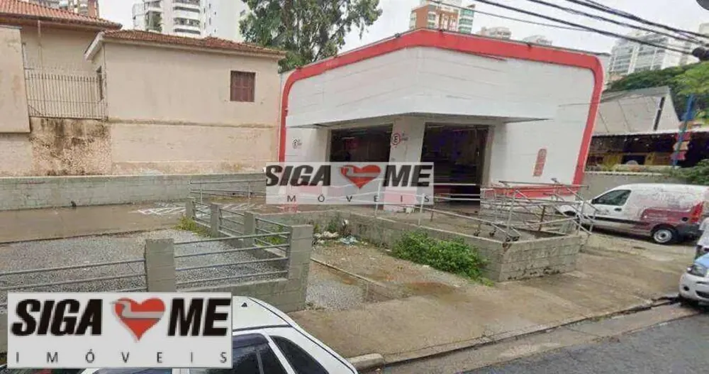 Sala-Conjunto, 553 m² - Foto 2