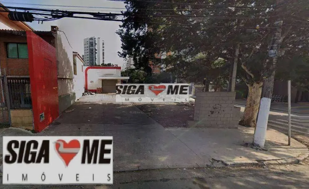 Sala-Conjunto, 553 m² - Foto 3