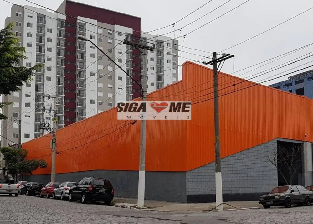 Sala-Conjunto, 1700 m² - Foto 1