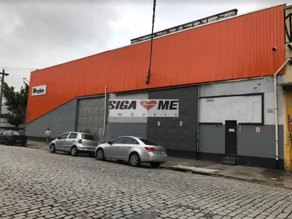 Sala-Conjunto, 1700 m² - Foto 3