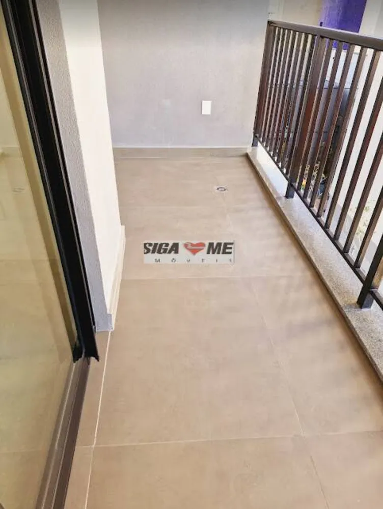 Apartamento, 2 quartos, 46 m² - Foto 3