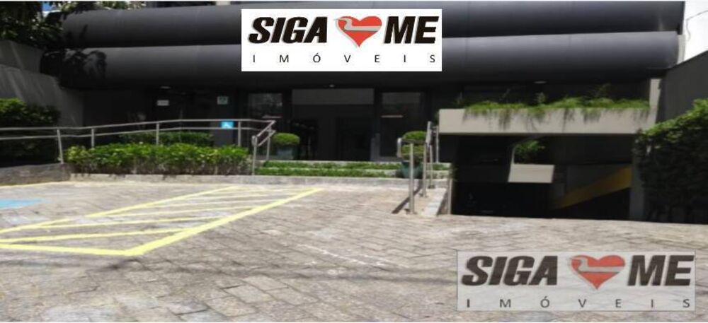 Sala-Conjunto, 1590 m² - Foto 1