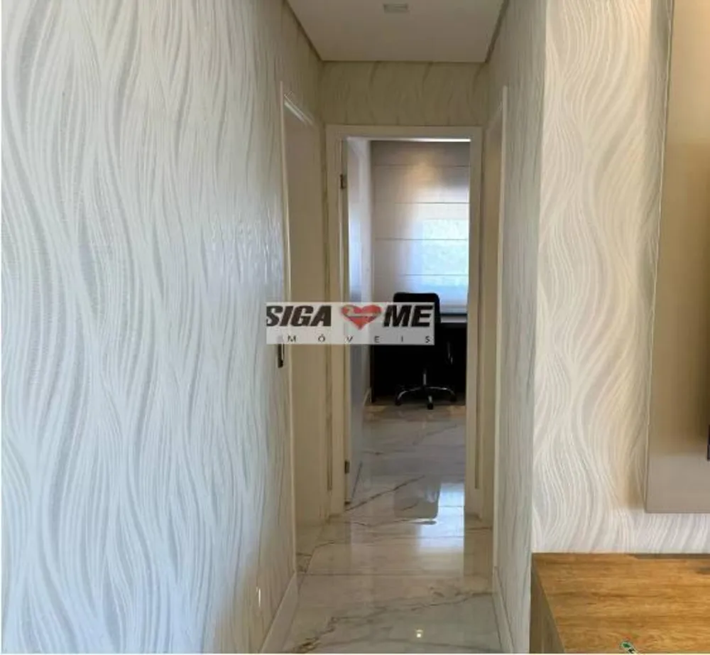 Apartamento, 3 quartos, 122 m² - Foto 4