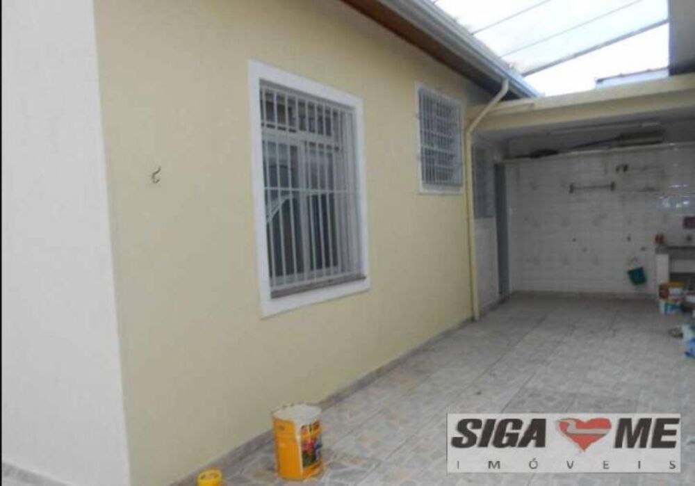 Casa, 2 quartos, 250 m² - Foto 1