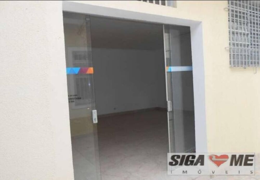 Casa, 2 quartos, 250 m² - Foto 15