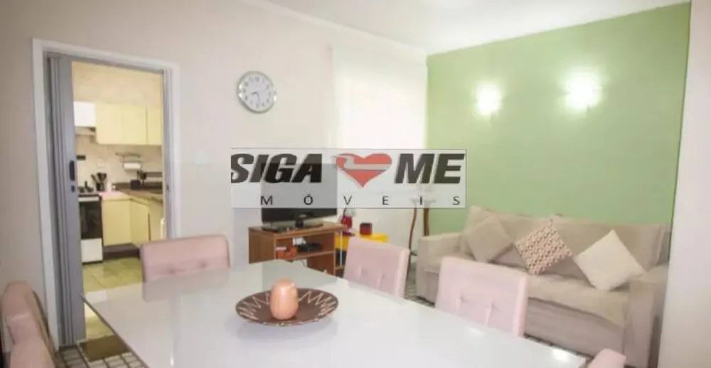 Casa, 4 quartos, 180 m² - Foto 5