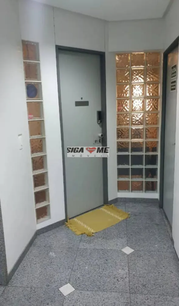 Sala-Conjunto, 70 m² - Foto 7