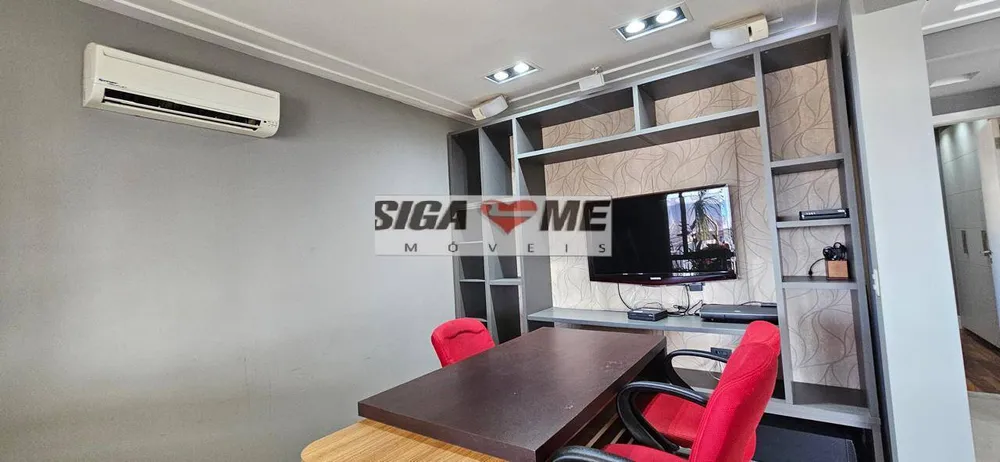 Apartamento, 4 quartos, 206 m² - Foto 1