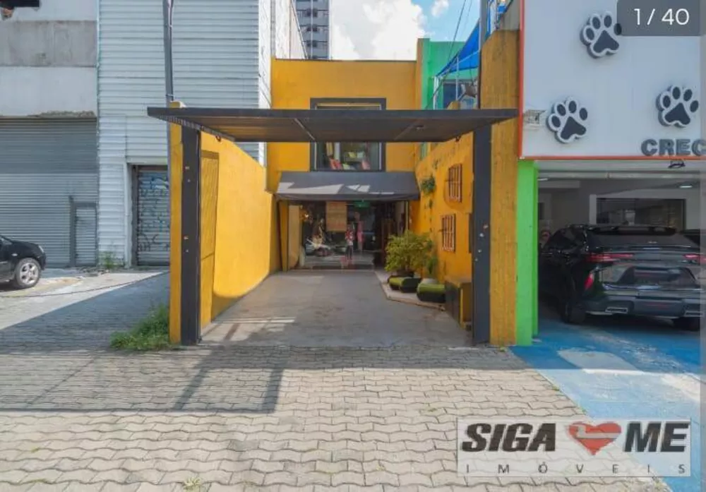 Conjunto Comercial-Sala à venda e aluguel, 240m² - Foto 1