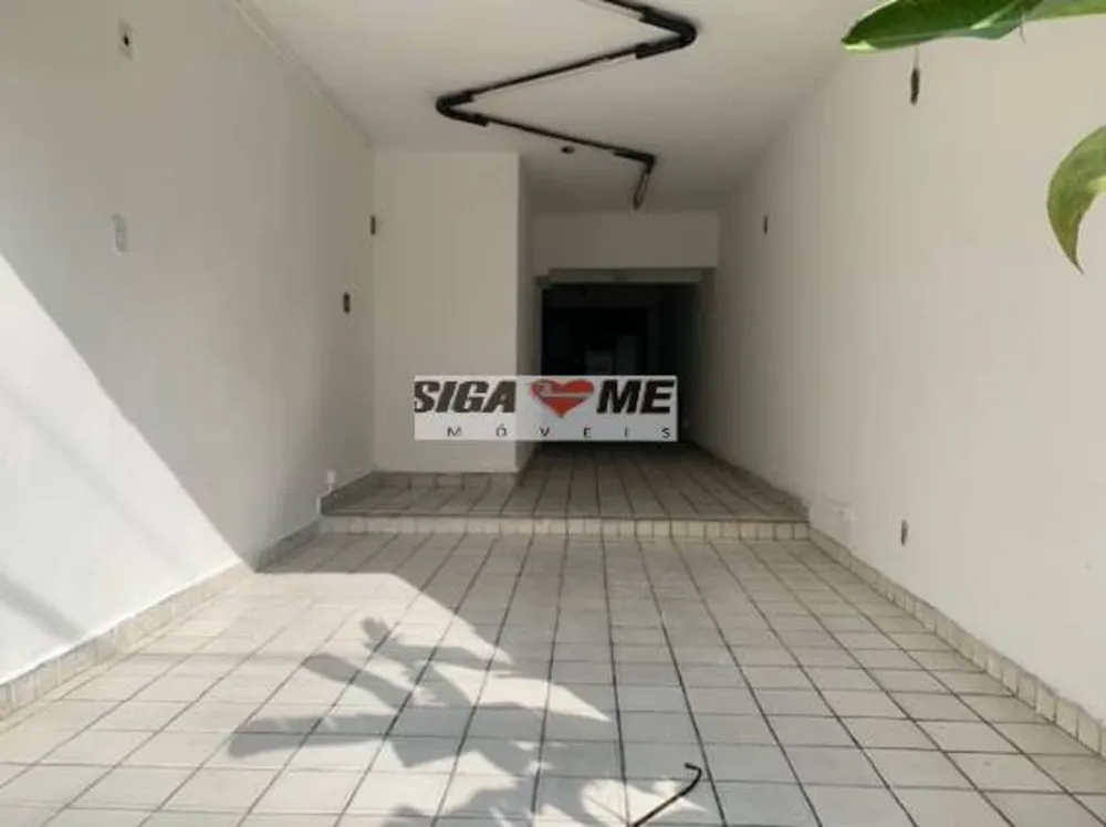 Sala-Conjunto, 220 m² - Foto 1