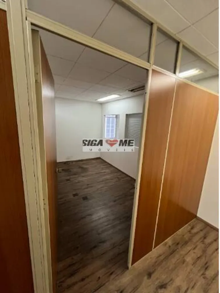 Sala-Conjunto, 321 m² - Foto 1