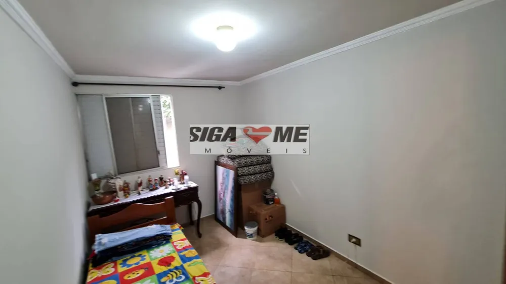Apartamento, 2 quartos - Foto 8