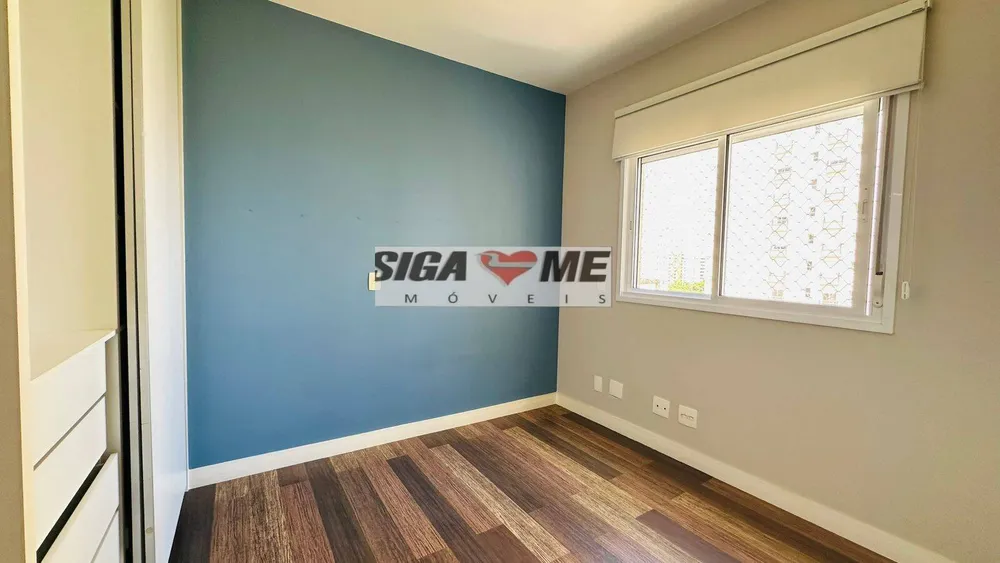 Apartamento, 3 quartos, 233 m² - Foto 7