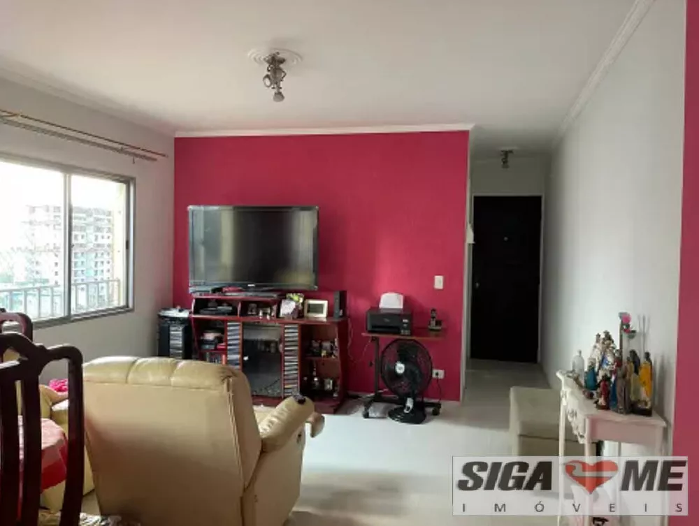 Apartamento à venda com 2 quartos, 100m² - Foto 1