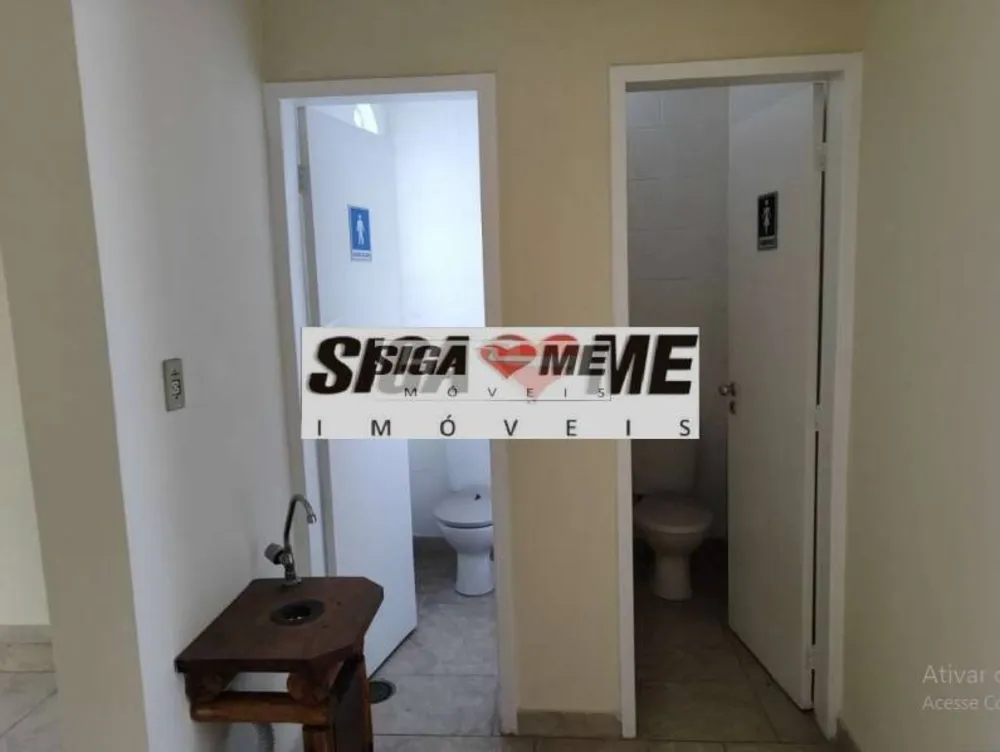 Casa, 2 quartos, 1202 m² - Foto 4