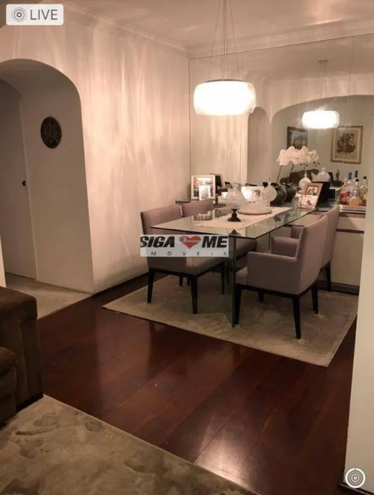 Apartamento, 3 quartos, 105 m² - Foto 1