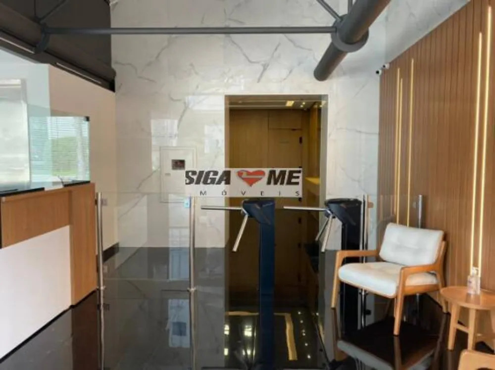 Sala-Conjunto, 200 m² - Foto 1
