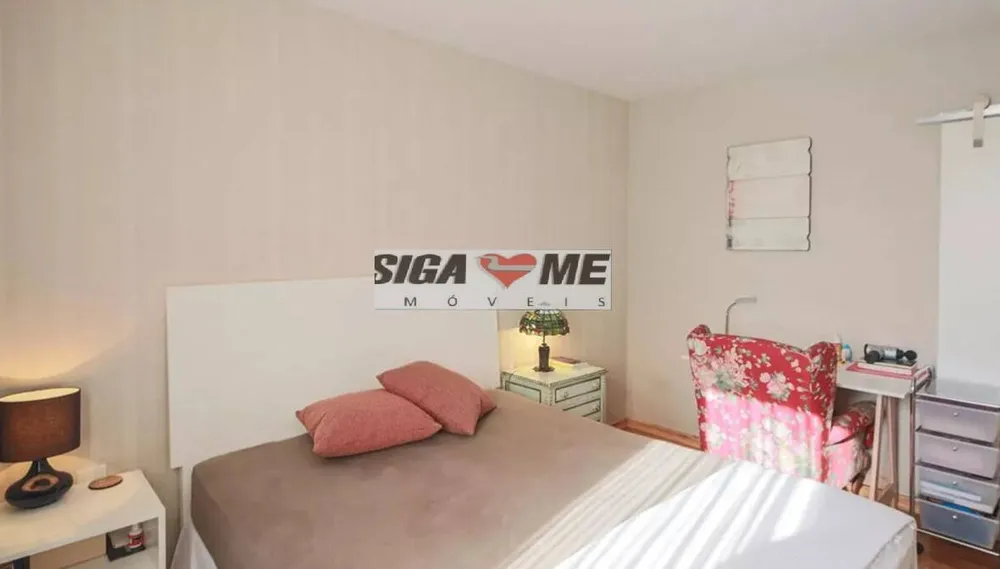 Apartamento, 3 quartos, 132 m² - Foto 5