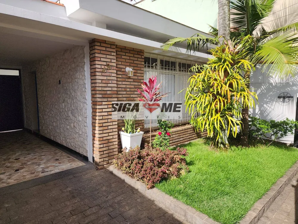 Casa, 2 quartos, 160 m² - Foto 1
