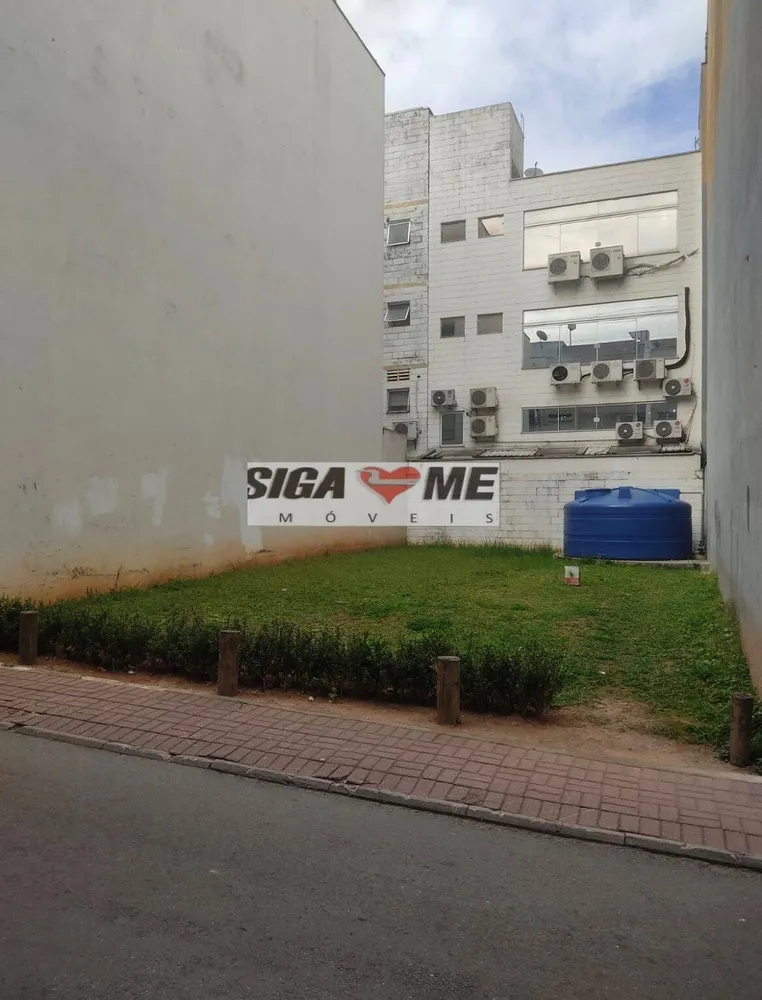Terreno, 128 m² - Foto 1