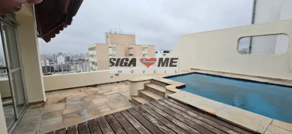 Apartamento, 3 quartos, 202 m² - Foto 5