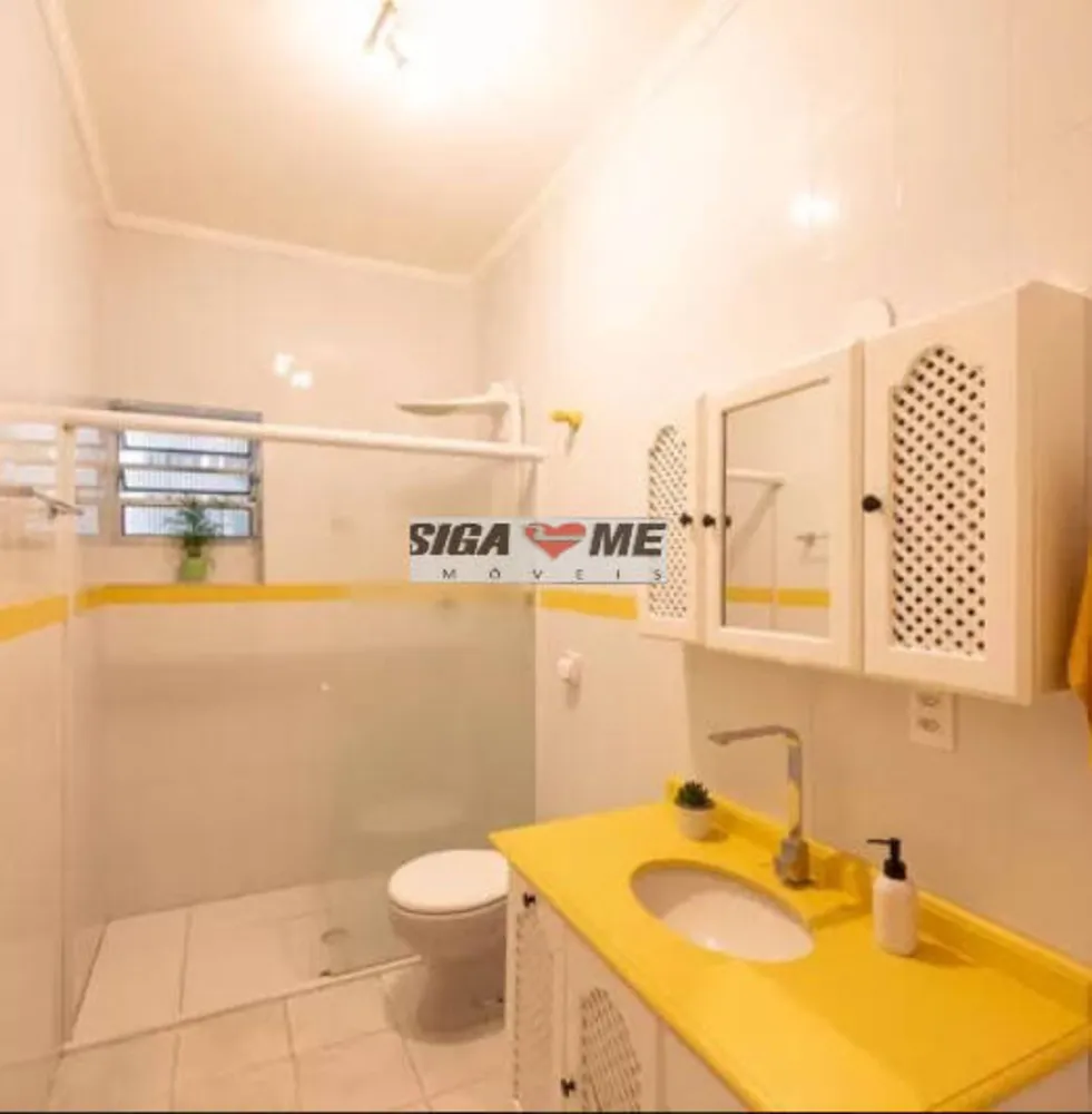 Apartamento, 2 quartos - Foto 1