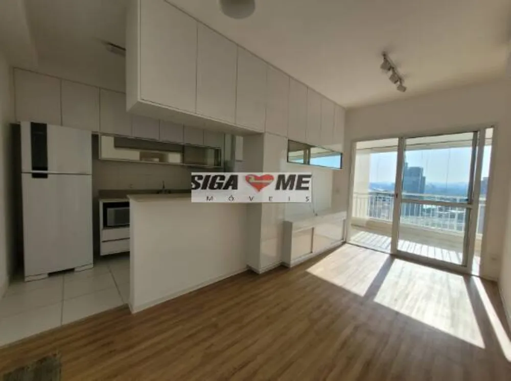 Apartamento, 2 quartos, 70 m² - Foto 1