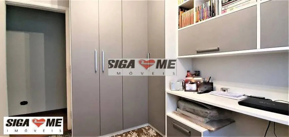 Apartamento, 3 quartos, 200 m² - Foto 7