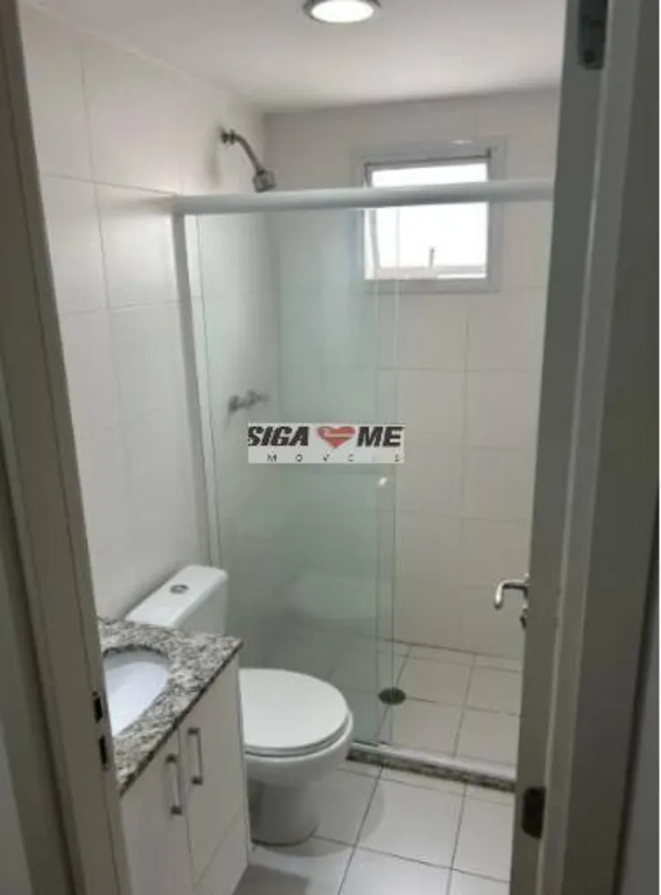 Apartamento, 2 quartos, 68 m² - Foto 4
