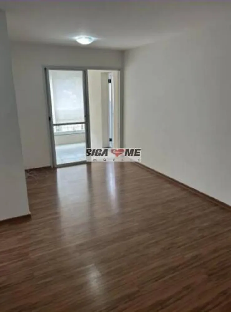 Apartamento, 2 quartos, 68 m² - Foto 2