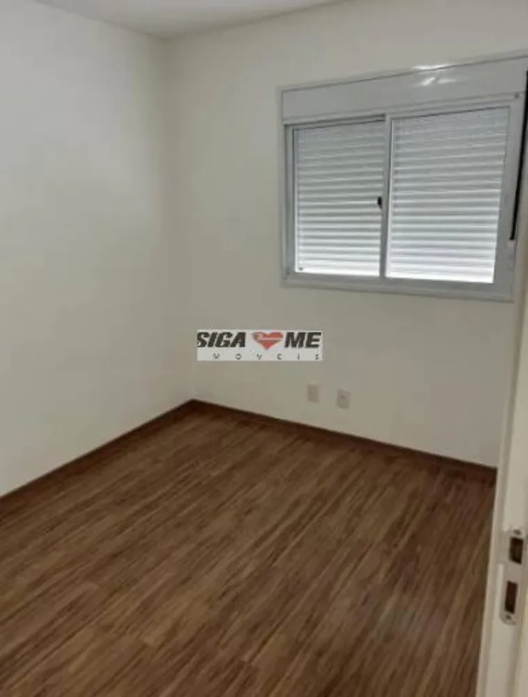 Apartamento, 2 quartos, 68 m² - Foto 5