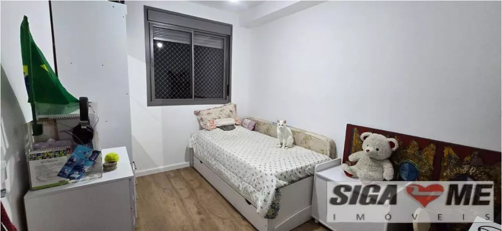 Apartamento à venda com 4 quartos, 109m² - Foto 3