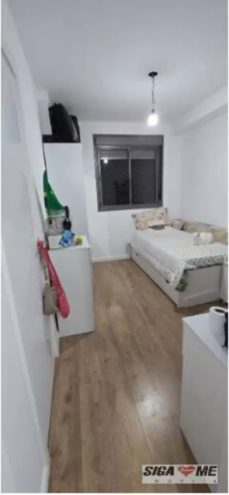 Apartamento à venda com 4 quartos, 109m² - Foto 4