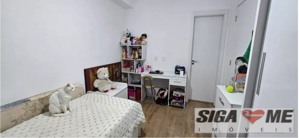 Apartamento à venda com 4 quartos, 109m² - Foto 2