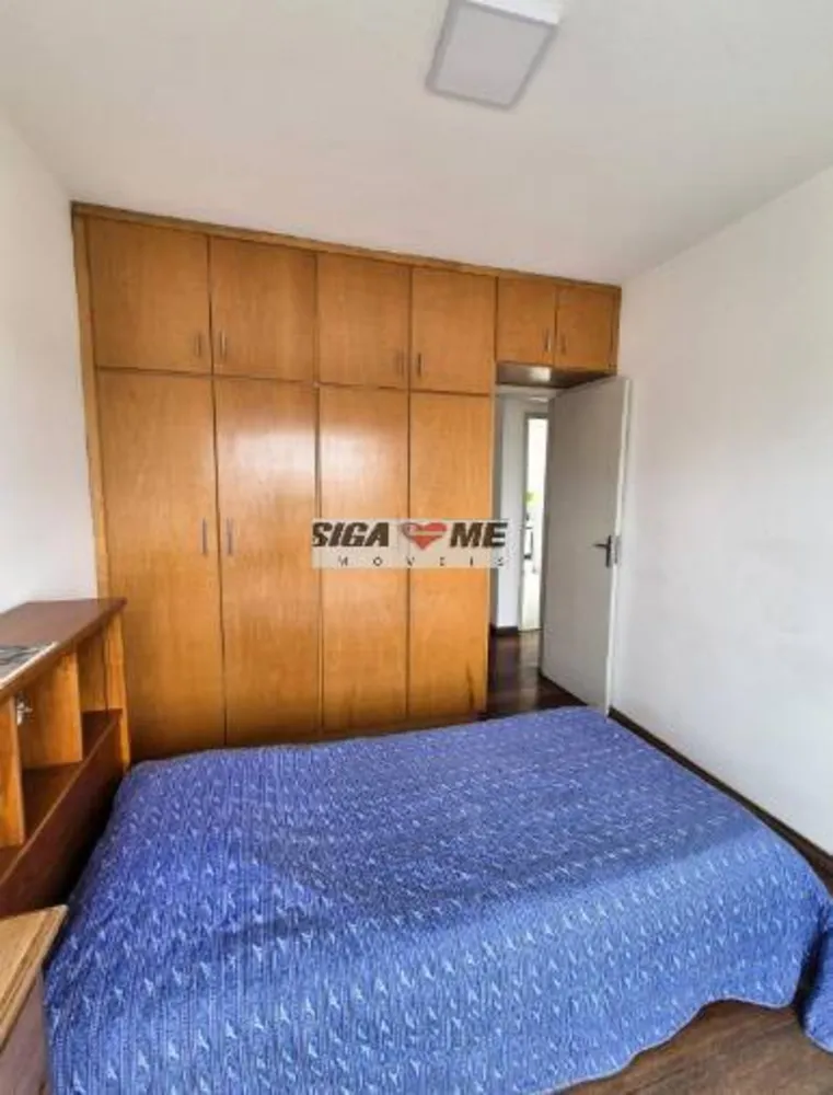 Apartamento, 2 quartos, 96 m² - Foto 4