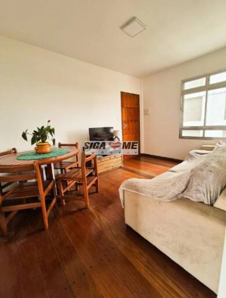 Apartamento, 2 quartos, 96 m² - Foto 1