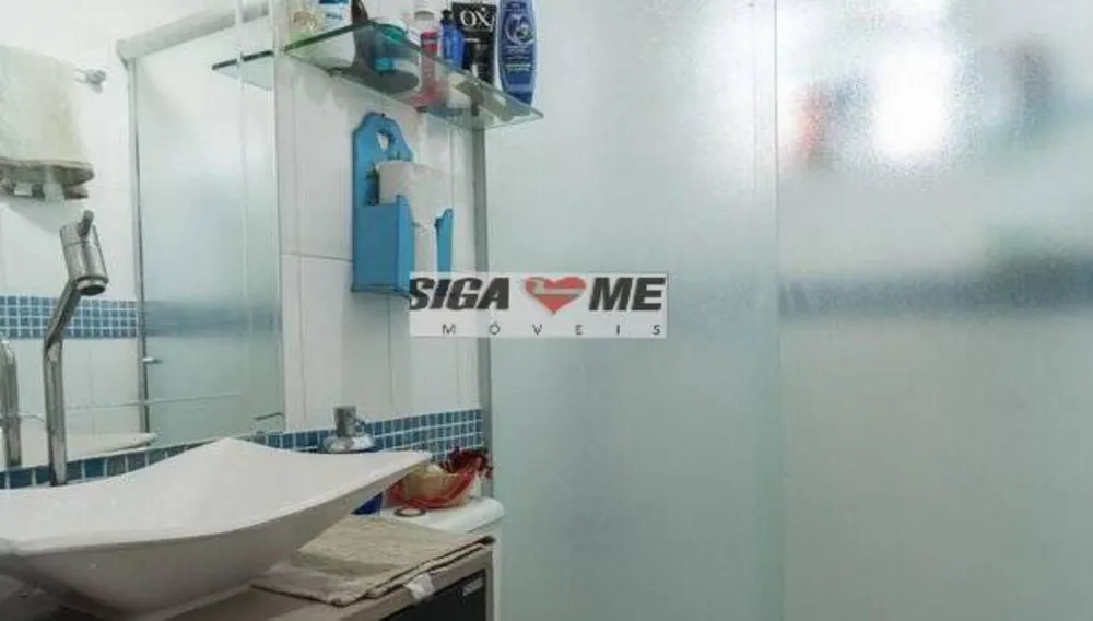 Apartamento, 2 quartos, 68 m² - Foto 1