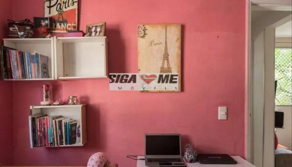 Apartamento, 2 quartos, 68 m² - Foto 10