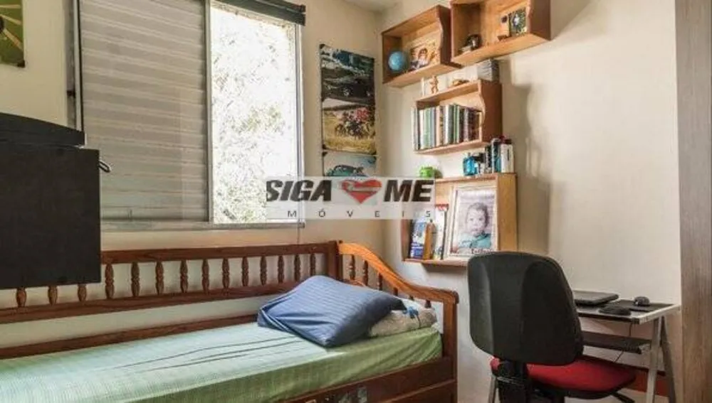 Apartamento, 2 quartos, 68 m² - Foto 8