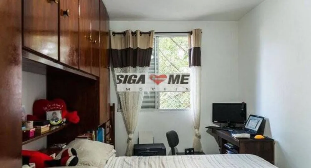 Apartamento, 2 quartos, 68 m² - Foto 12