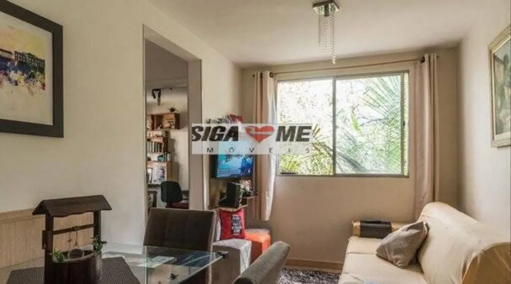 Apartamento, 2 quartos, 68 m² - Foto 2
