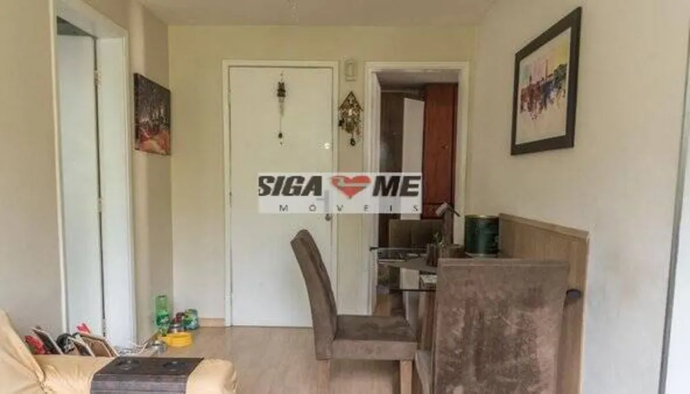 Apartamento, 2 quartos, 68 m² - Foto 7