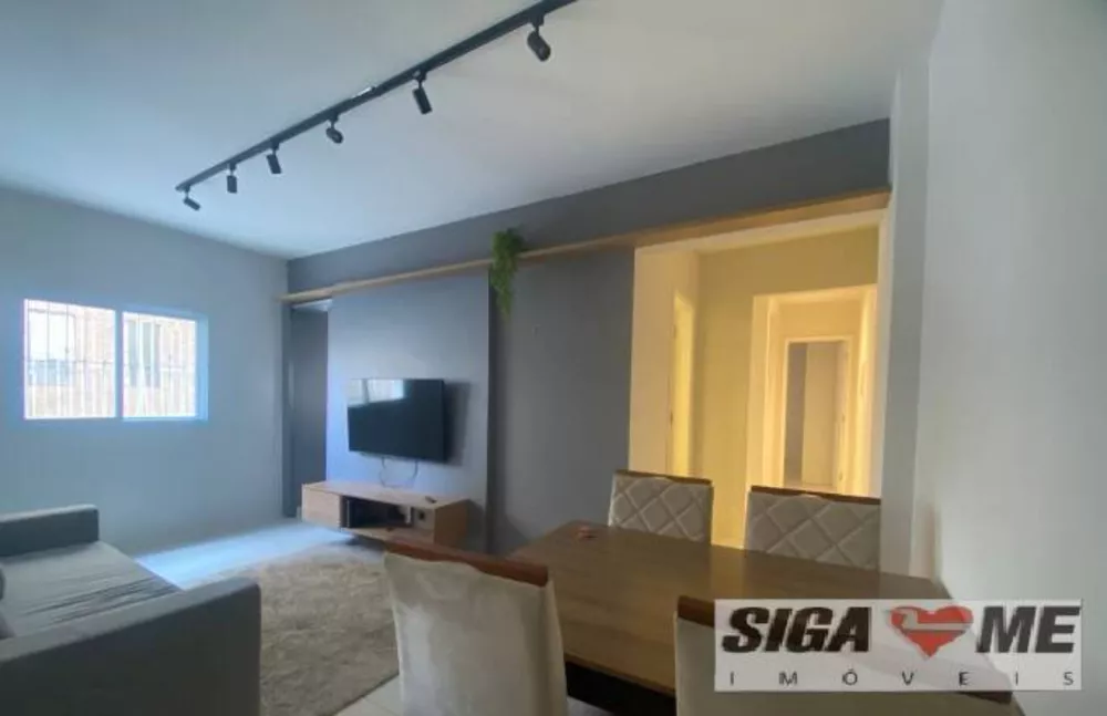 Apartamento à venda e aluguel com 2 quartos, 64m² - Foto 1